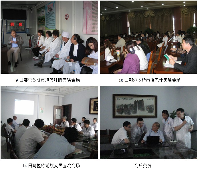 不朽情缘(中国)官方网站入口