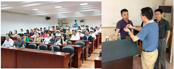 不朽情缘(中国)官方网站入口