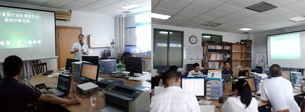 不朽情缘(中国)官方网站入口