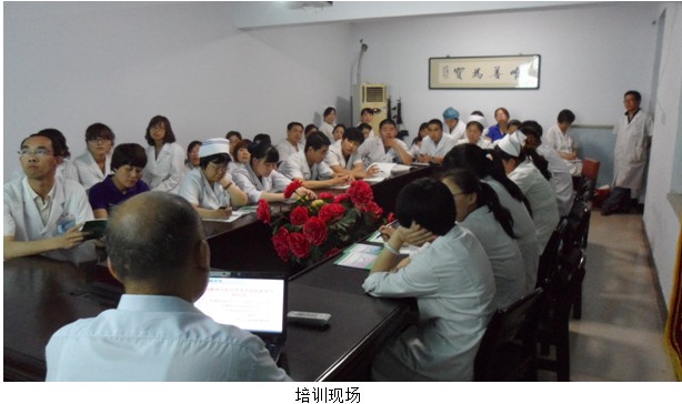 不朽情缘(中国)官方网站入口