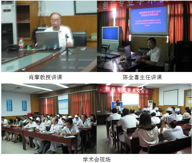 不朽情缘(中国)官方网站入口