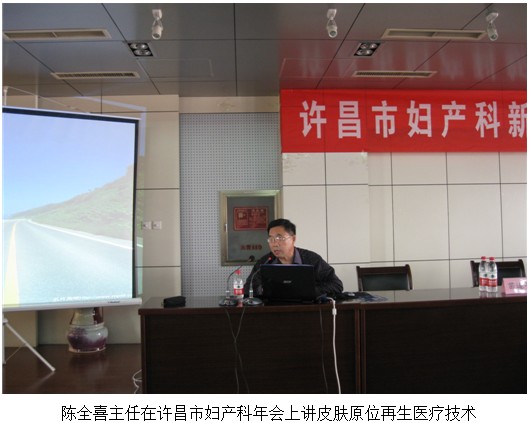 不朽情缘(中国)官方网站入口