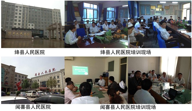 不朽情缘(中国)官方网站入口