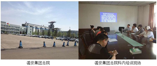 不朽情缘(中国)官方网站入口