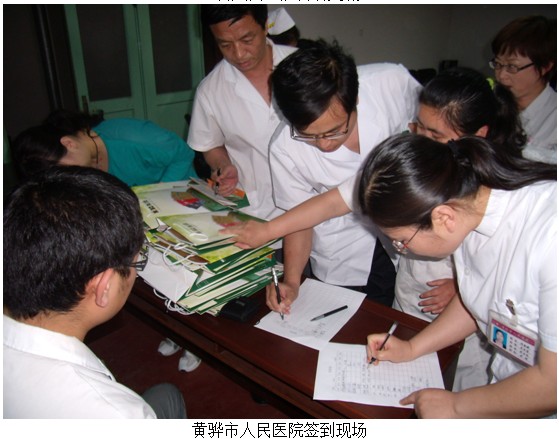 不朽情缘(中国)官方网站入口