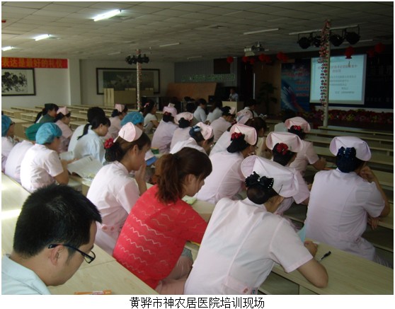 不朽情缘(中国)官方网站入口