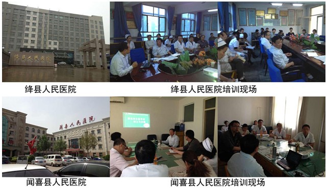 不朽情缘(中国)官方网站入口