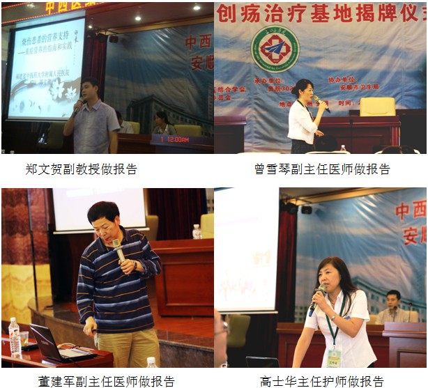 不朽情缘(中国)官方网站入口