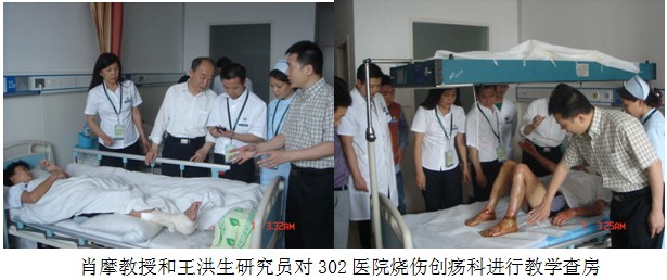 不朽情缘(中国)官方网站入口