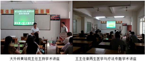 不朽情缘(中国)官方网站入口