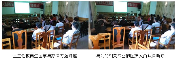 不朽情缘(中国)官方网站入口