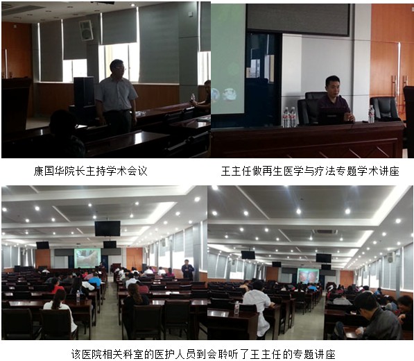 不朽情缘(中国)官方网站入口