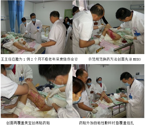 不朽情缘(中国)官方网站入口