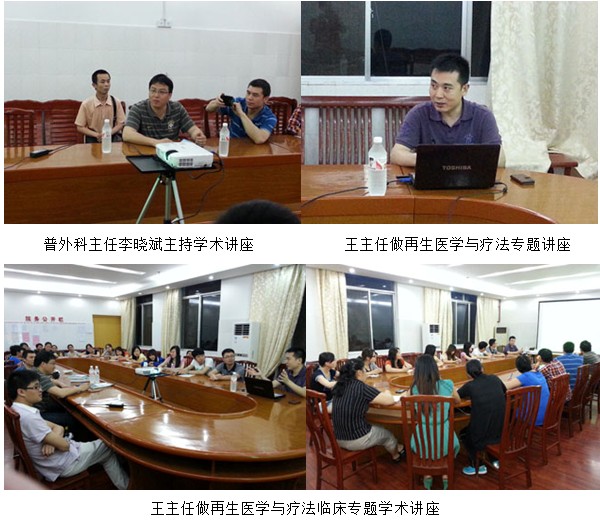 不朽情缘(中国)官方网站入口