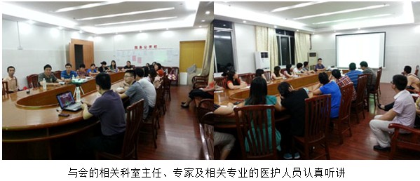 不朽情缘(中国)官方网站入口