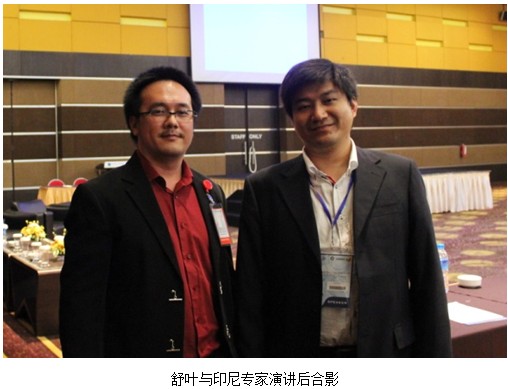 不朽情缘(中国)官方网站入口