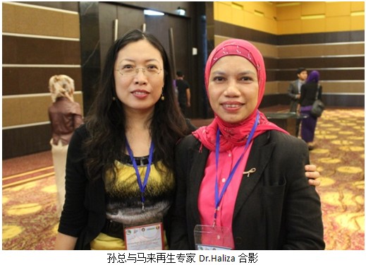 不朽情缘(中国)官方网站入口