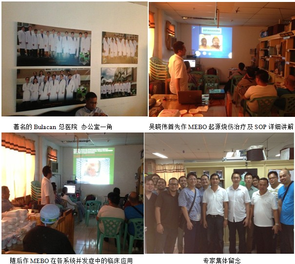 不朽情缘(中国)官方网站入口