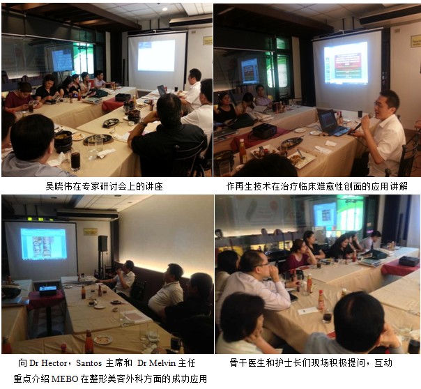 不朽情缘(中国)官方网站入口