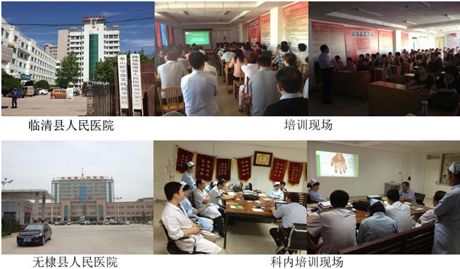 不朽情缘(中国)官方网站入口