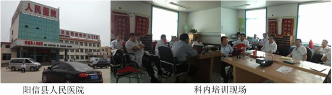 不朽情缘(中国)官方网站入口