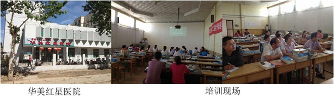 不朽情缘(中国)官方网站入口