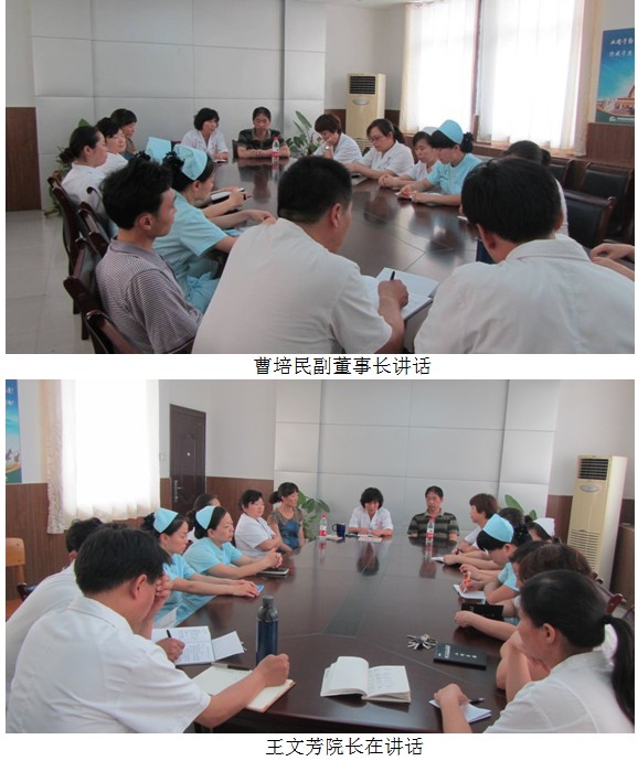 不朽情缘(中国)官方网站入口