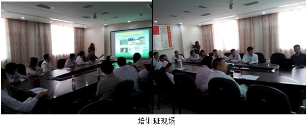 不朽情缘(中国)官方网站入口