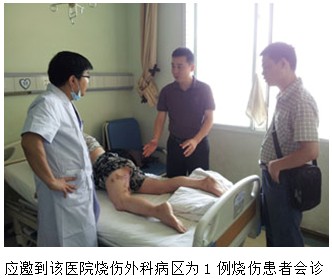 不朽情缘(中国)官方网站入口