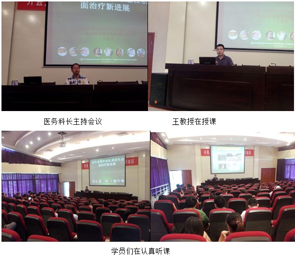 不朽情缘(中国)官方网站入口