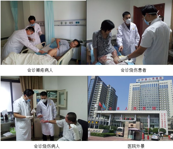 不朽情缘(中国)官方网站入口