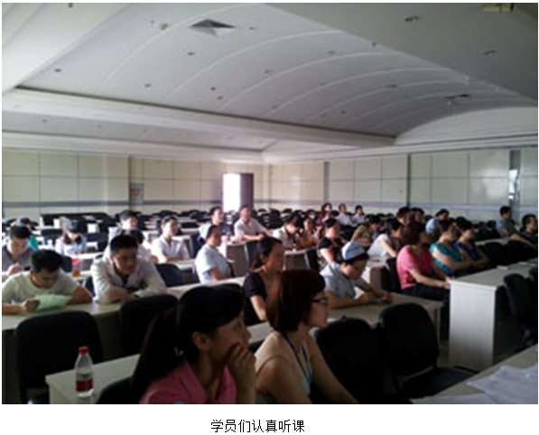 不朽情缘(中国)官方网站入口