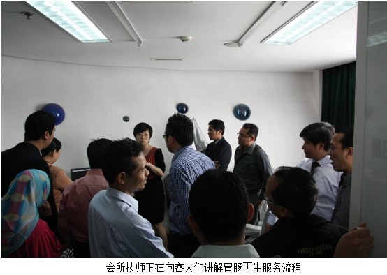 不朽情缘(中国)官方网站入口