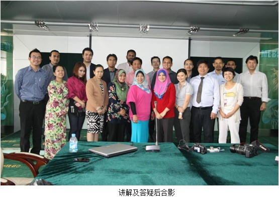 不朽情缘(中国)官方网站入口