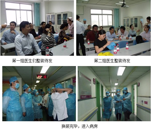 不朽情缘(中国)官方网站入口