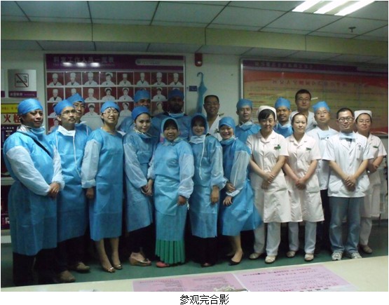 不朽情缘(中国)官方网站入口