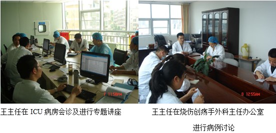 不朽情缘(中国)官方网站入口