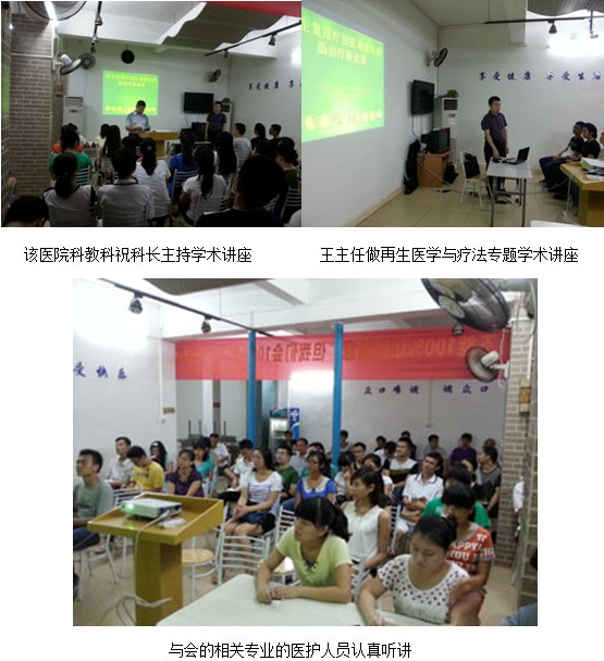 不朽情缘(中国)官方网站入口