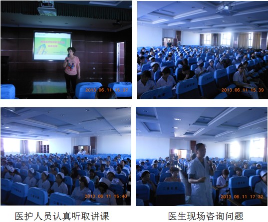 不朽情缘(中国)官方网站入口