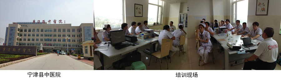 不朽情缘(中国)官方网站入口