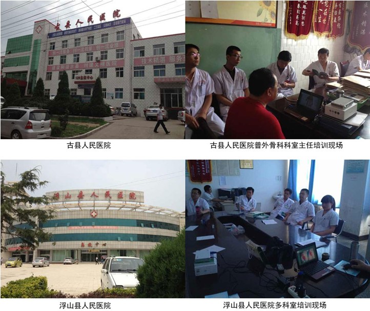 不朽情缘(中国)官方网站入口