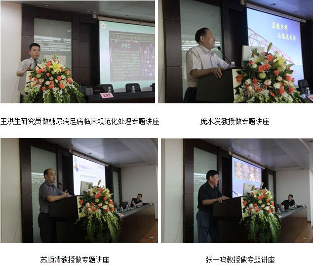 不朽情缘(中国)官方网站入口