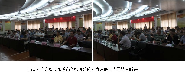 不朽情缘(中国)官方网站入口