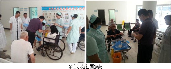 不朽情缘(中国)官方网站入口