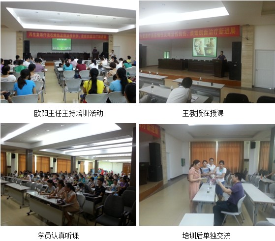 不朽情缘(中国)官方网站入口