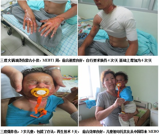 不朽情缘(中国)官方网站入口