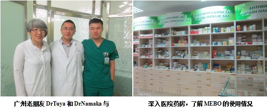 不朽情缘(中国)官方网站入口