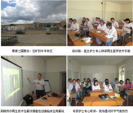 不朽情缘(中国)官方网站入口