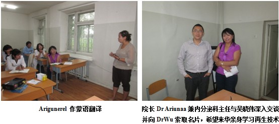 不朽情缘(中国)官方网站入口