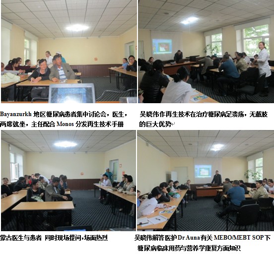 不朽情缘(中国)官方网站入口